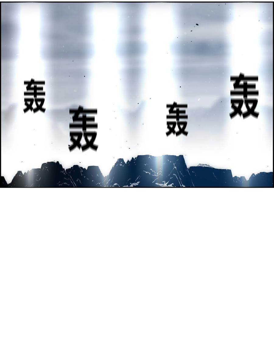 40 从前的魔王72