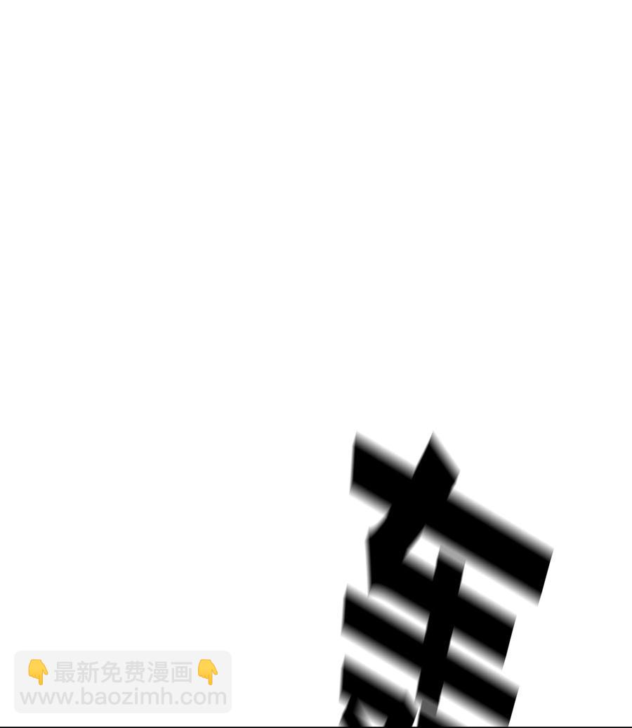 40 从前的魔王8