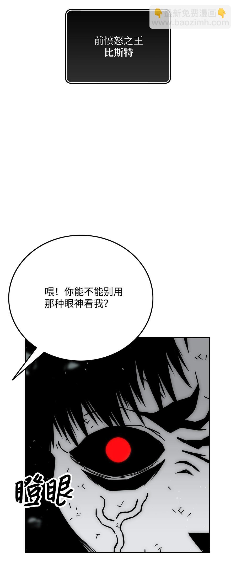 44 第二阶段11