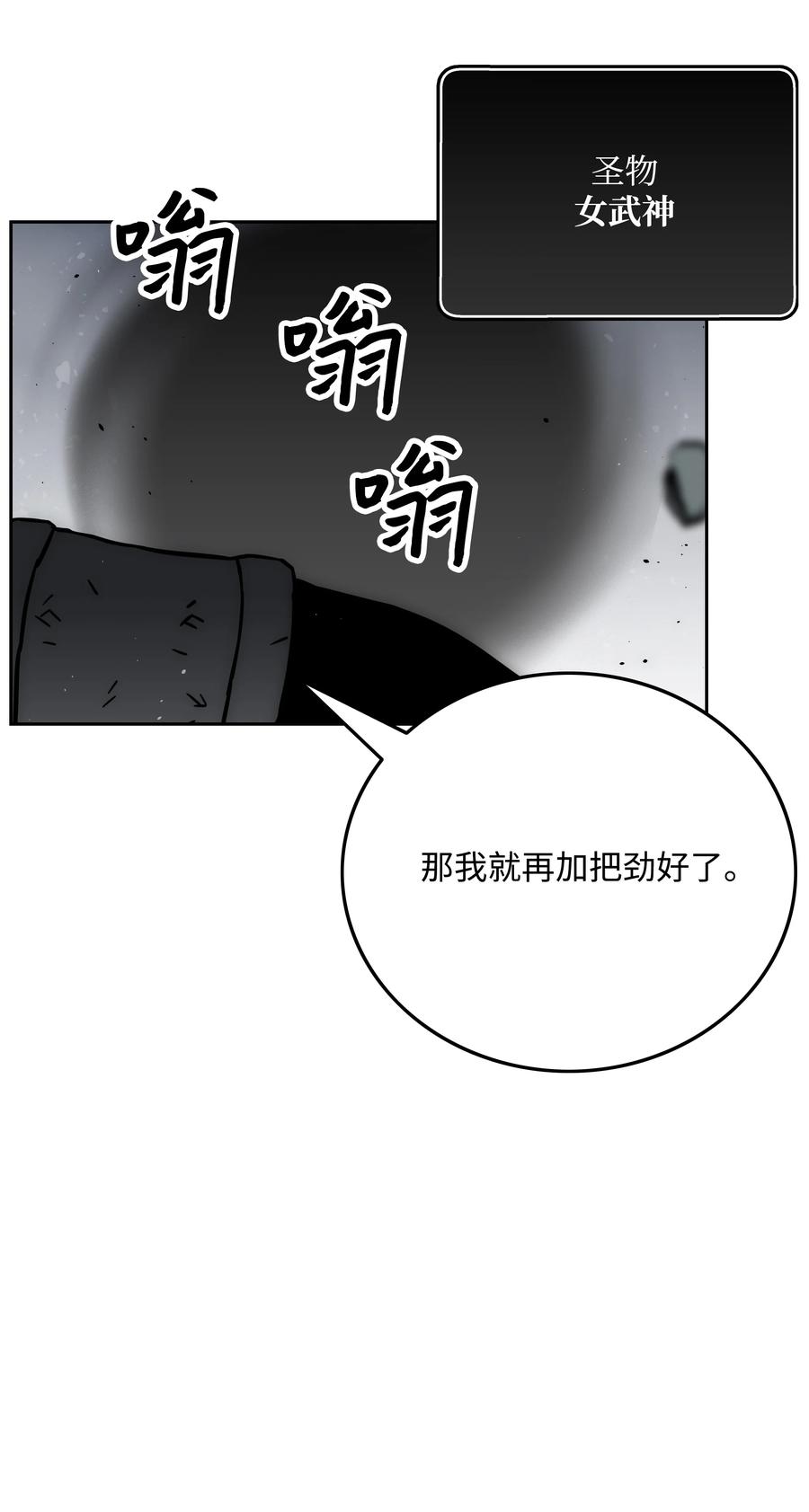 44 第二阶段14