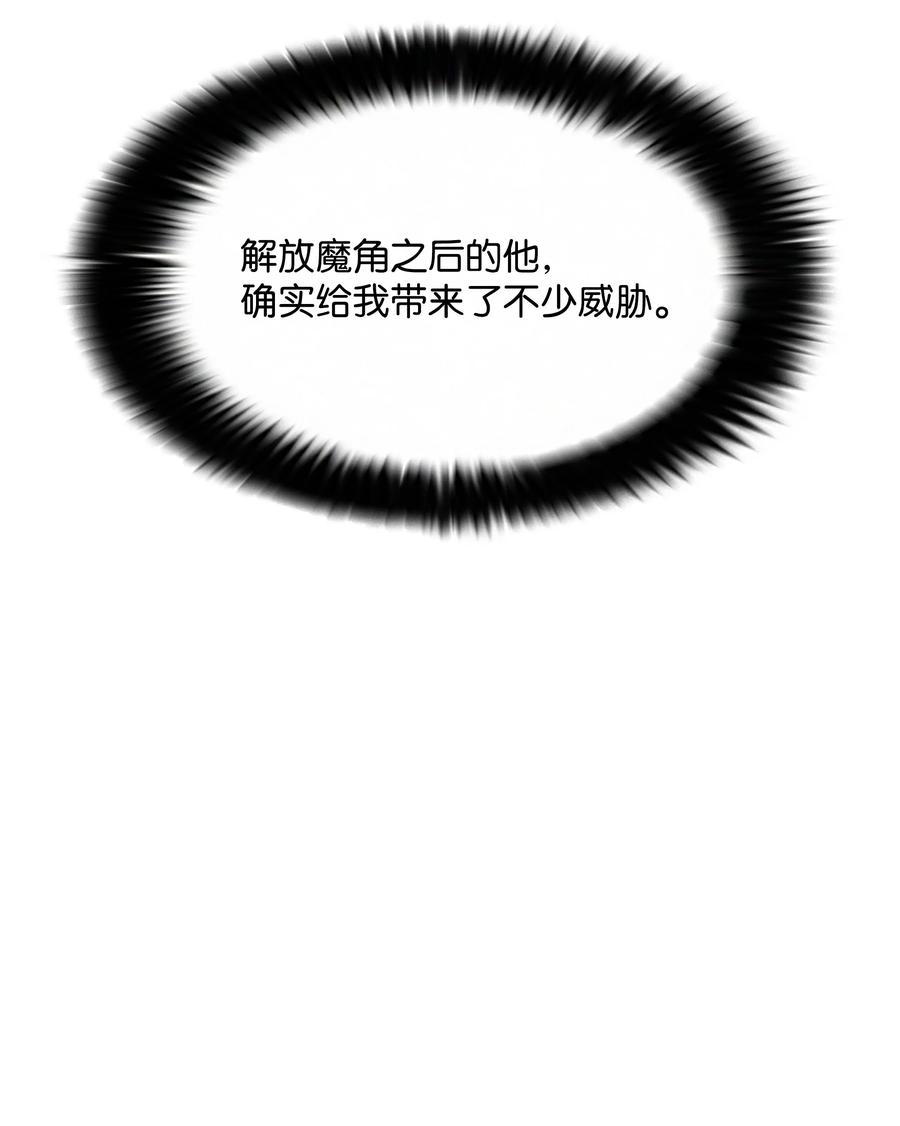 44 第二阶段20