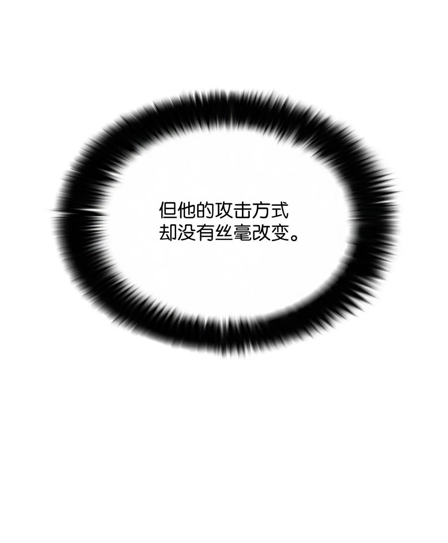 44 第二阶段22
