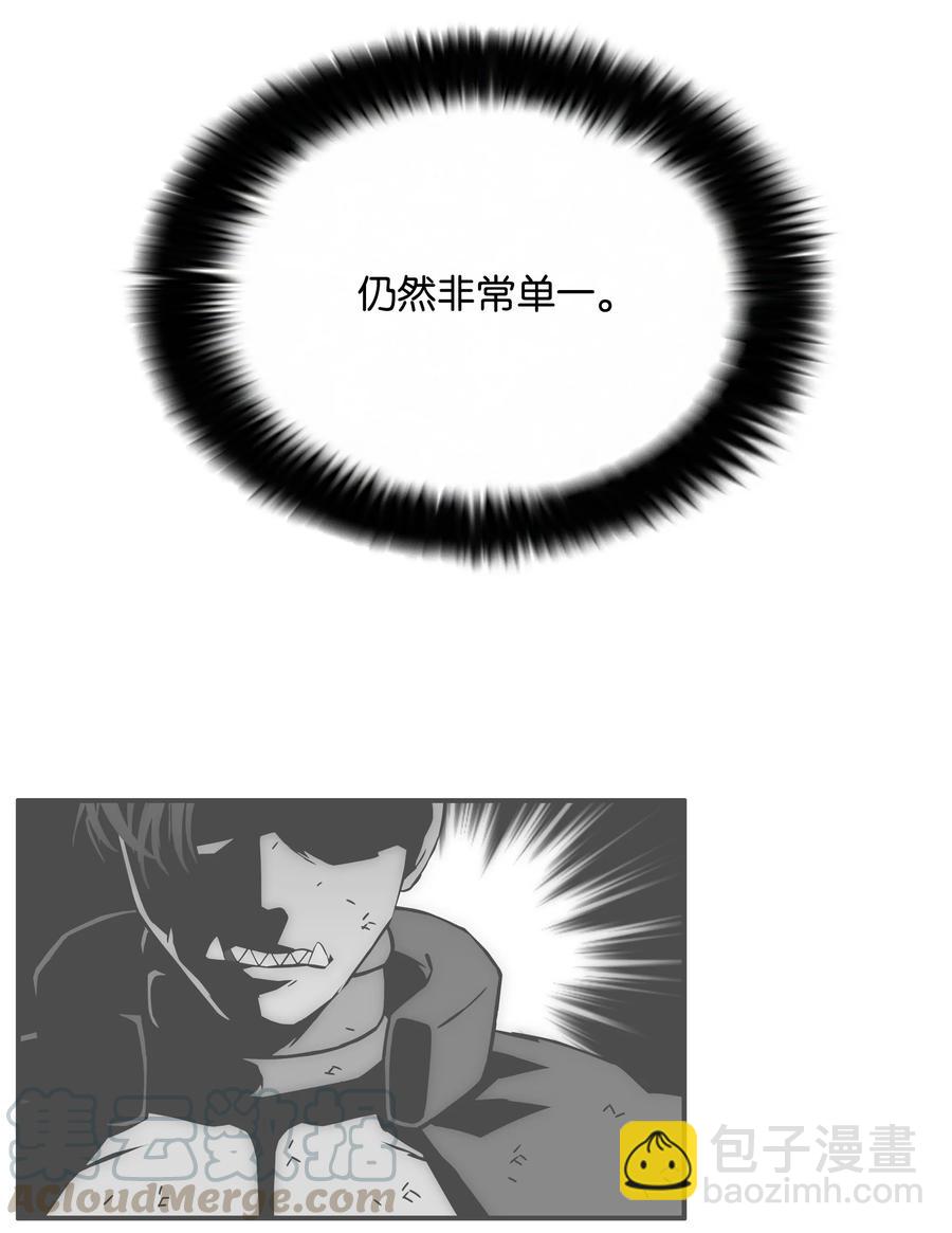 44 第二阶段24
