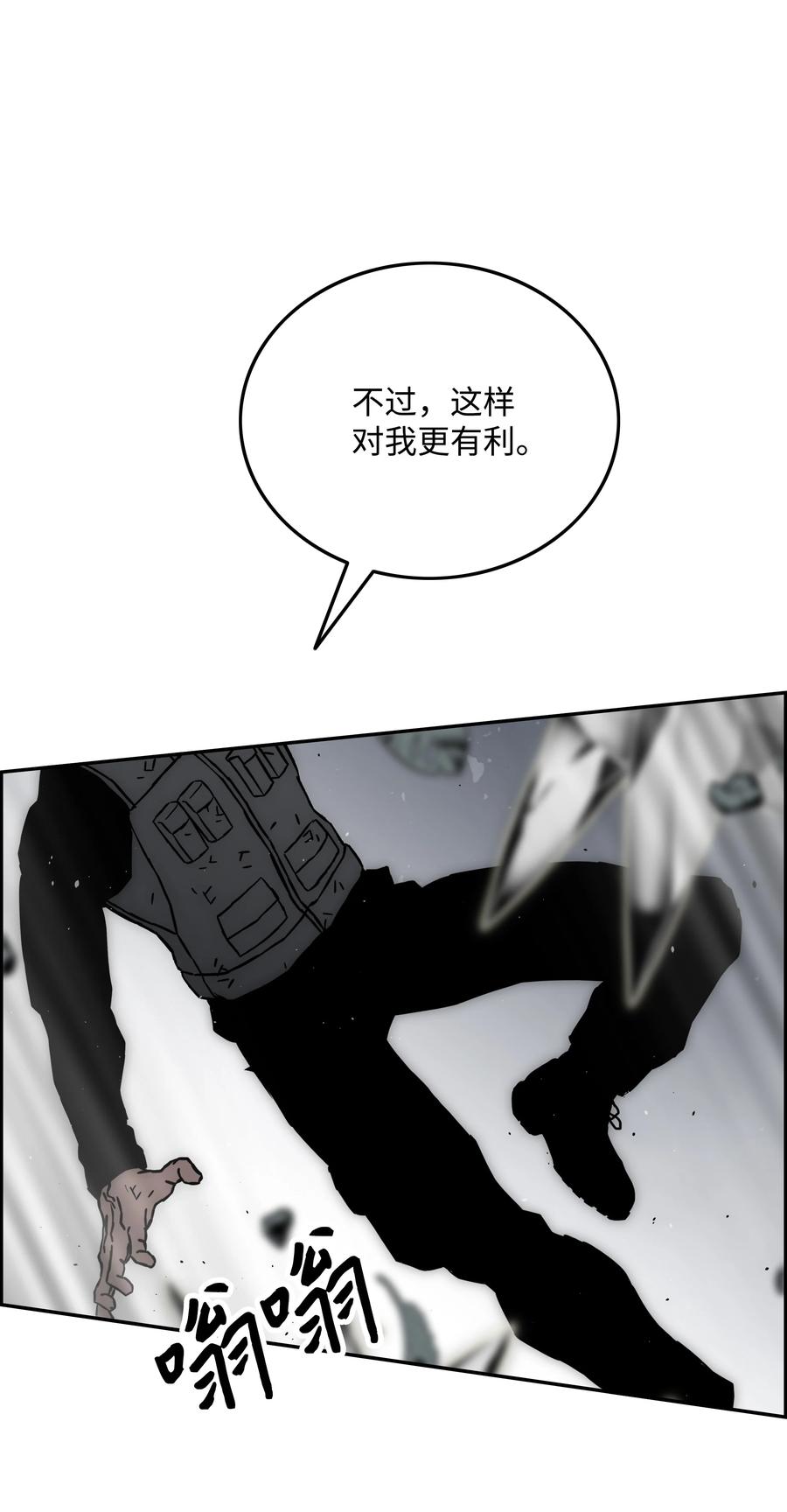 44 第二阶段26