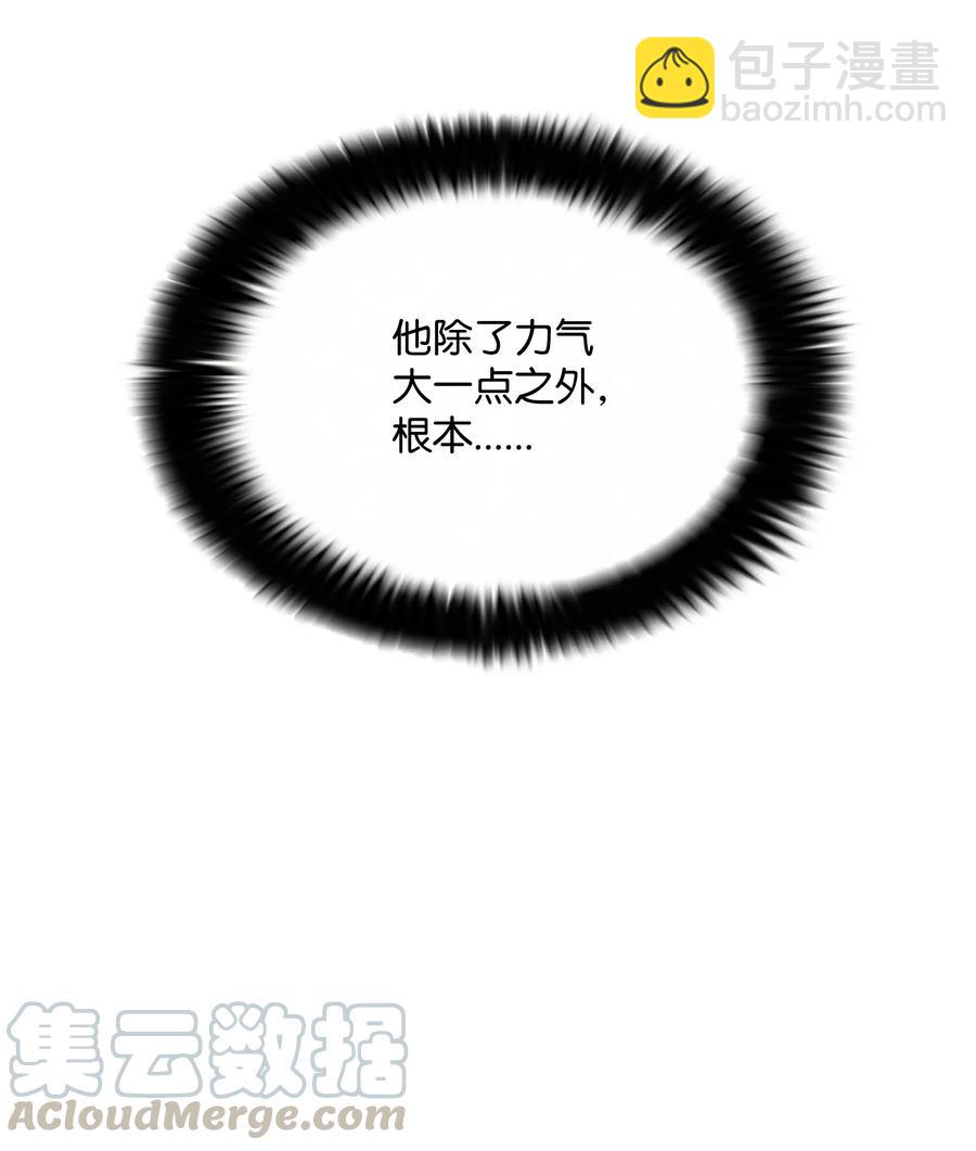 44 第二阶段27