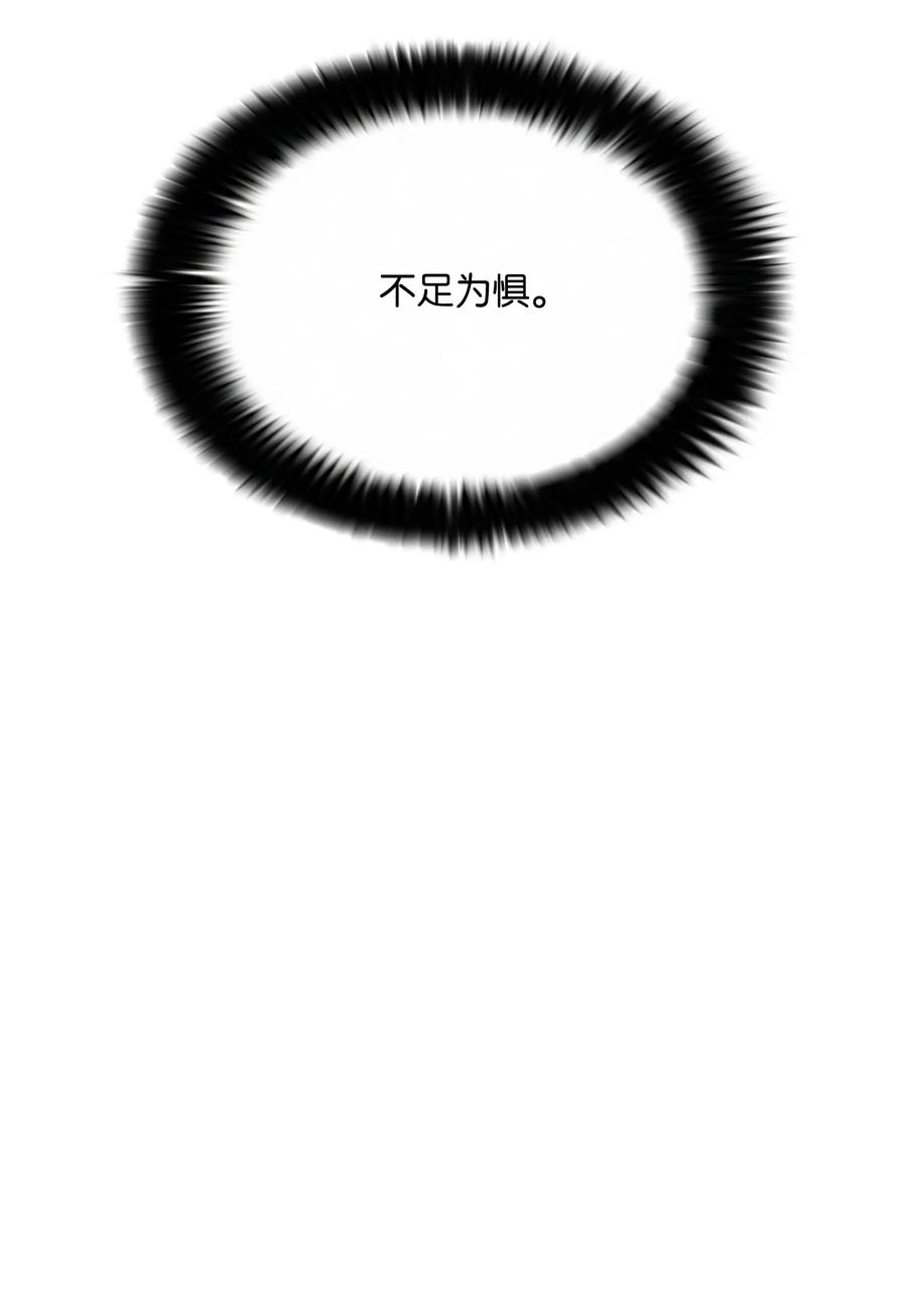 44 第二阶段29