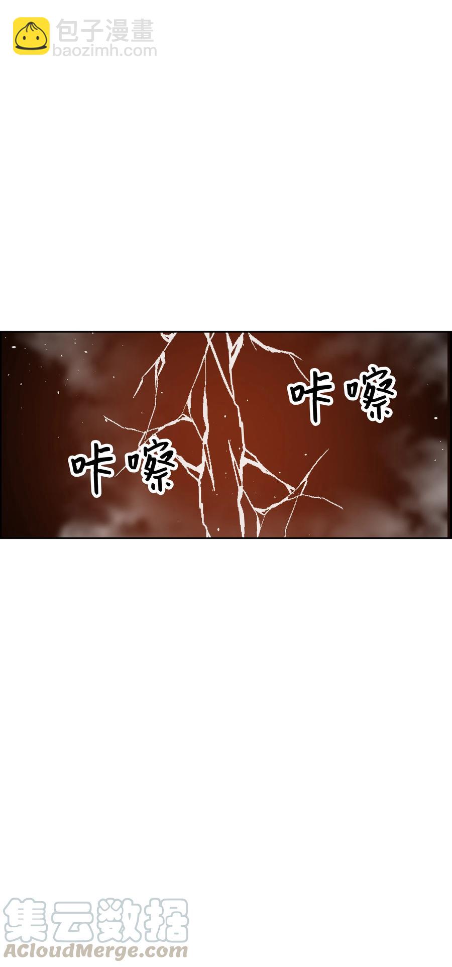 44 第二阶段3