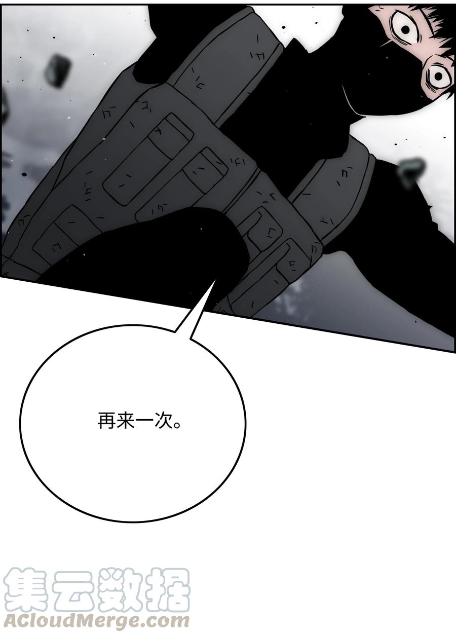 44 第二阶段39