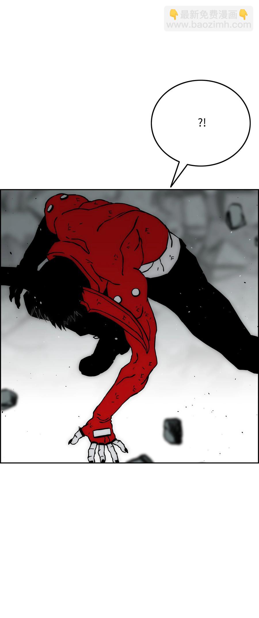 44 第二阶段43
