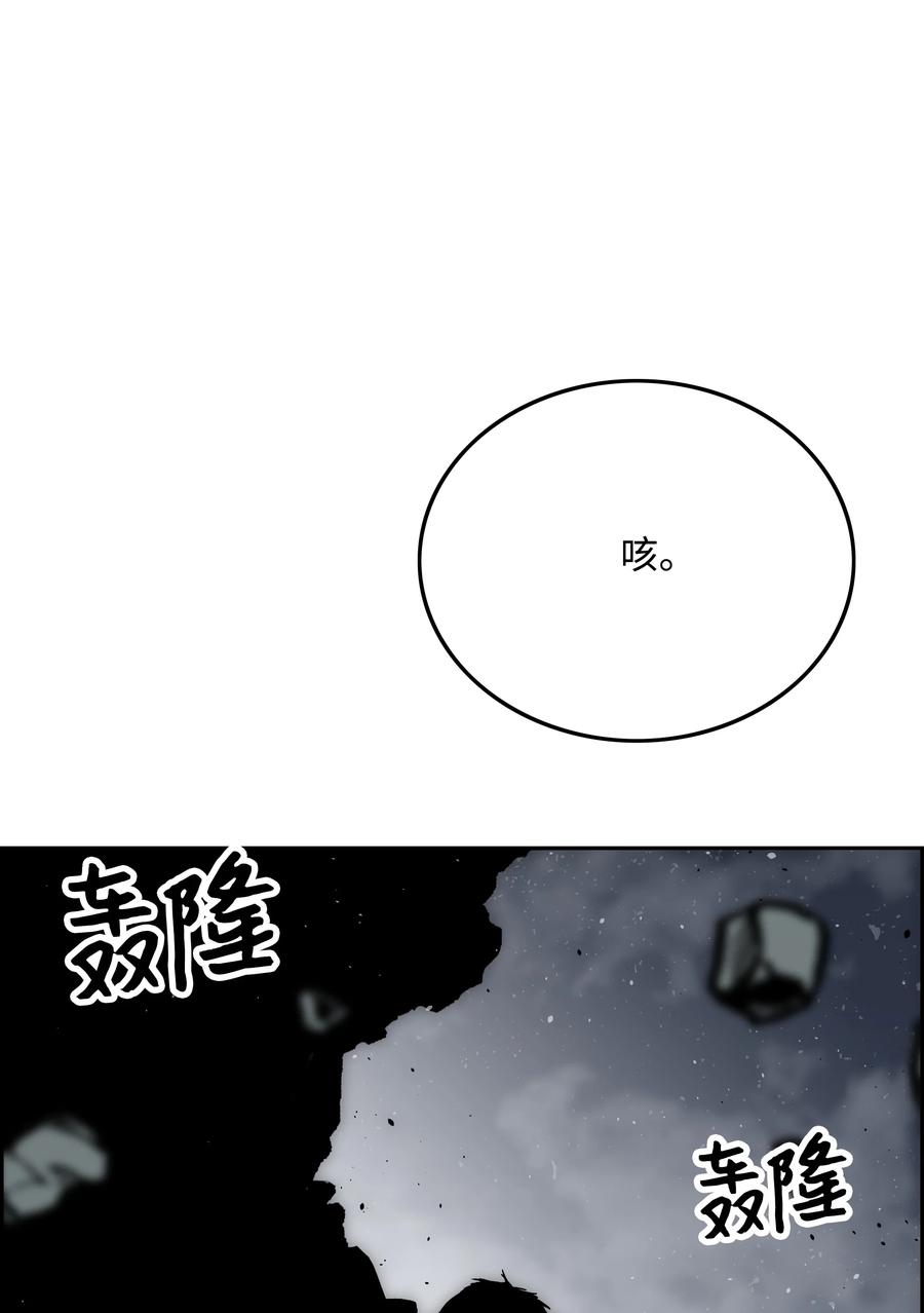 44 第二阶段59