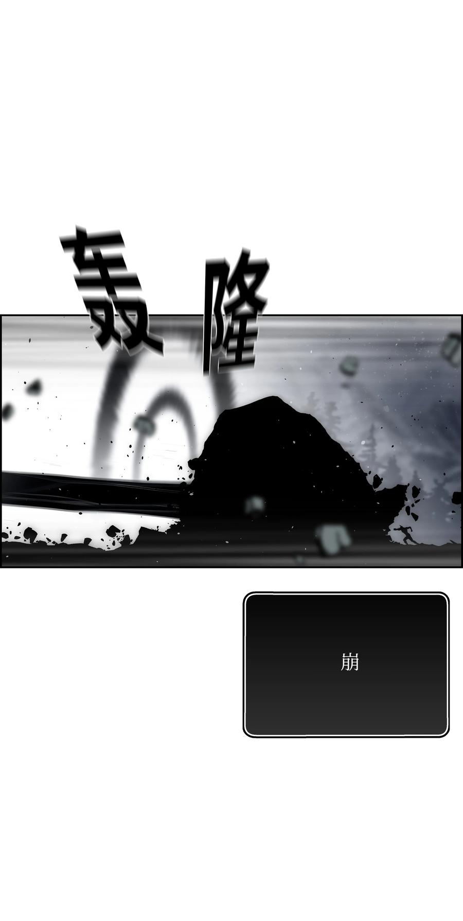 44 第二阶段62