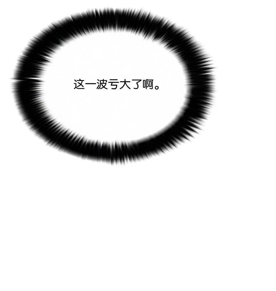 44 第二阶段66