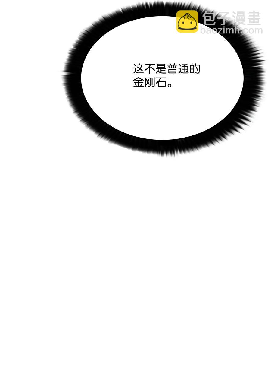 44 第二阶段7