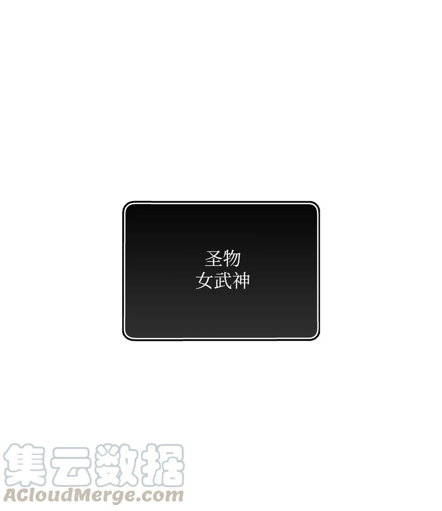 44 第二阶段76