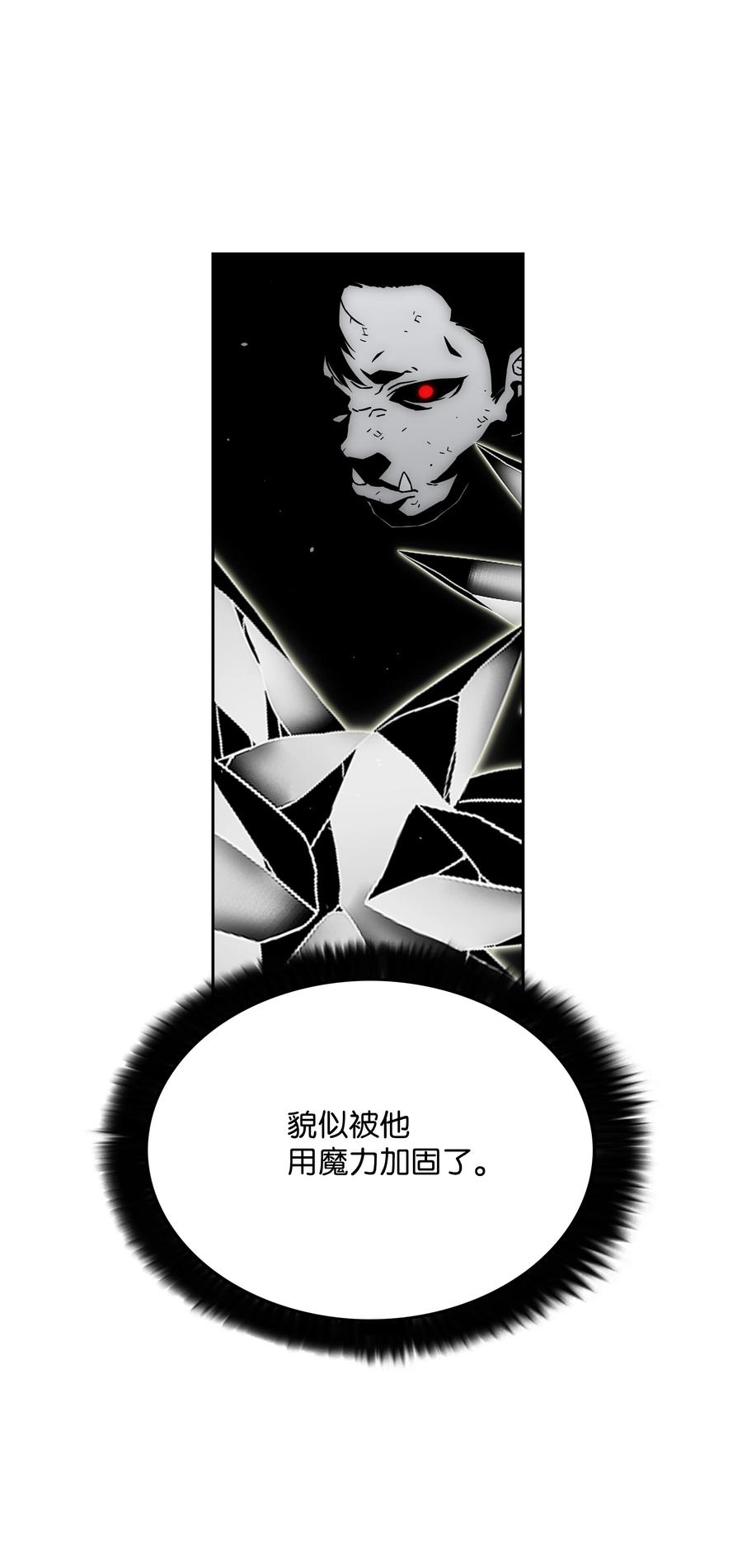 44 第二阶段8