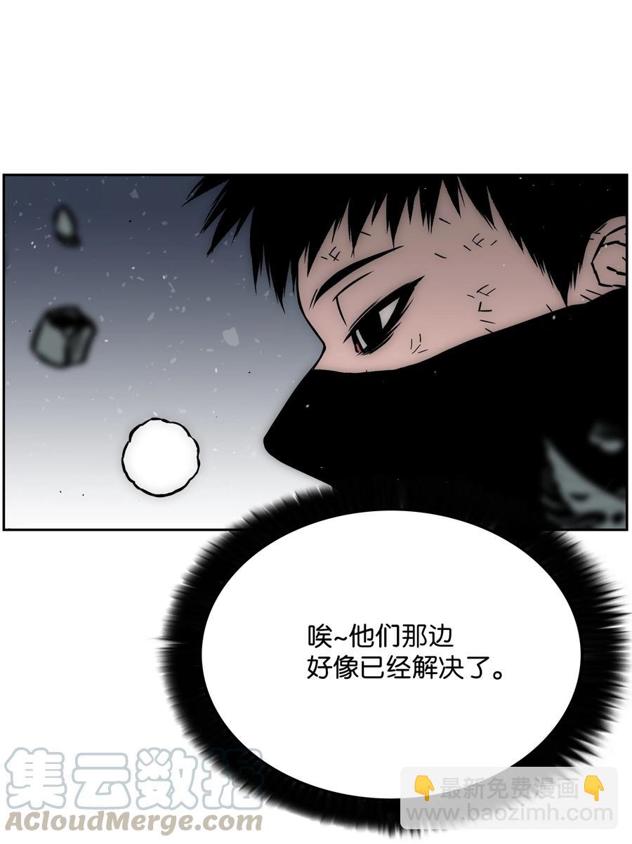 44 第二阶段9