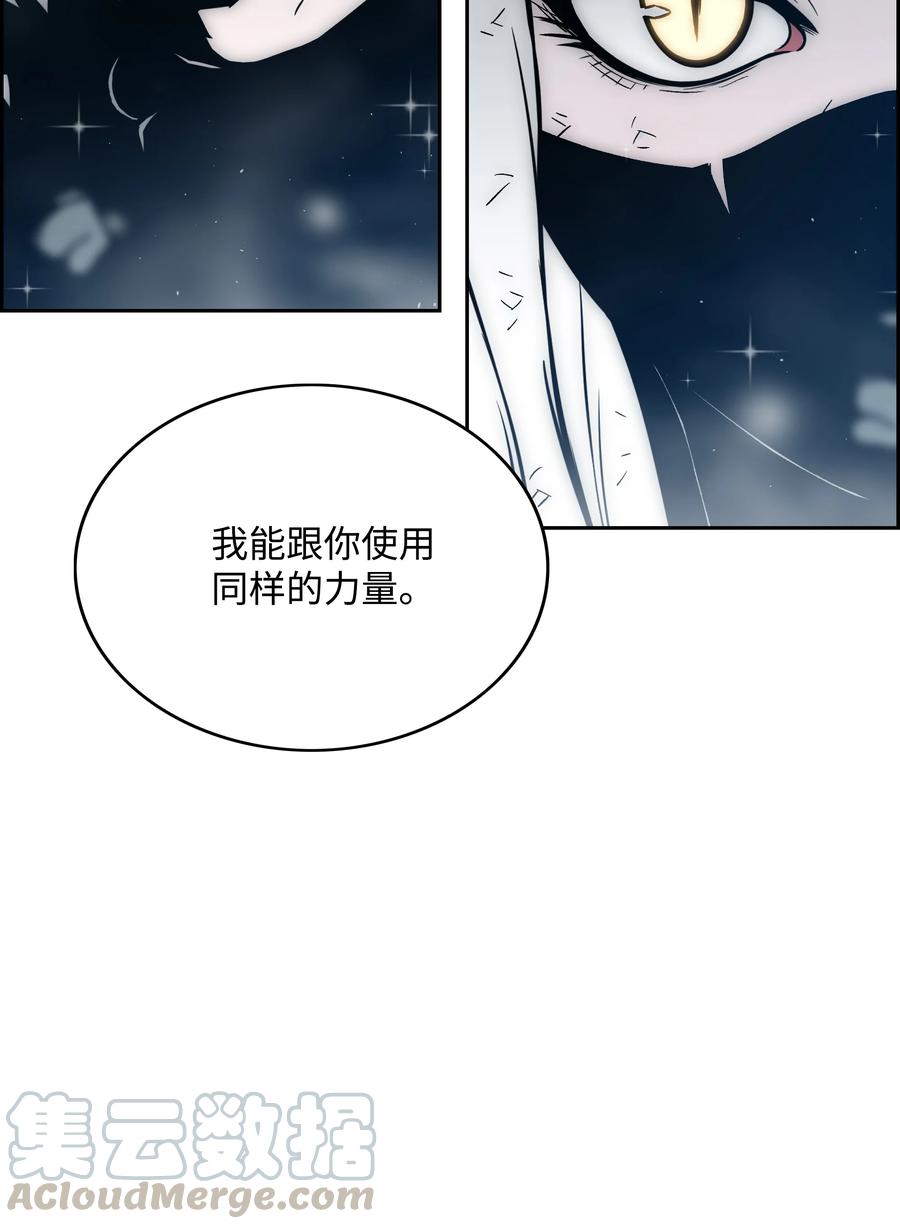 45 大获全胜76