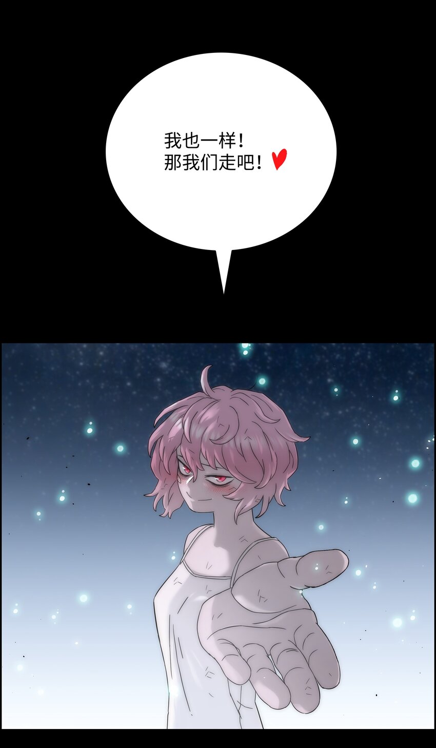 50 为了尤里100