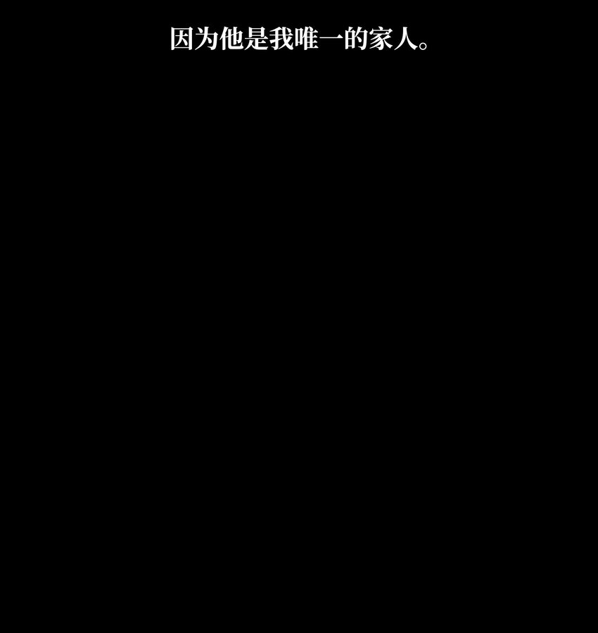 50 为了尤里105