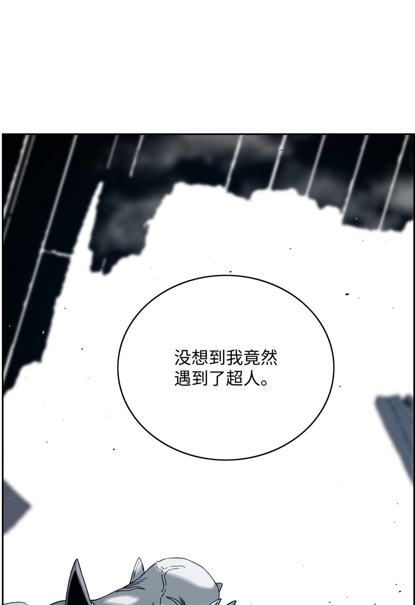 50 为了尤里111
