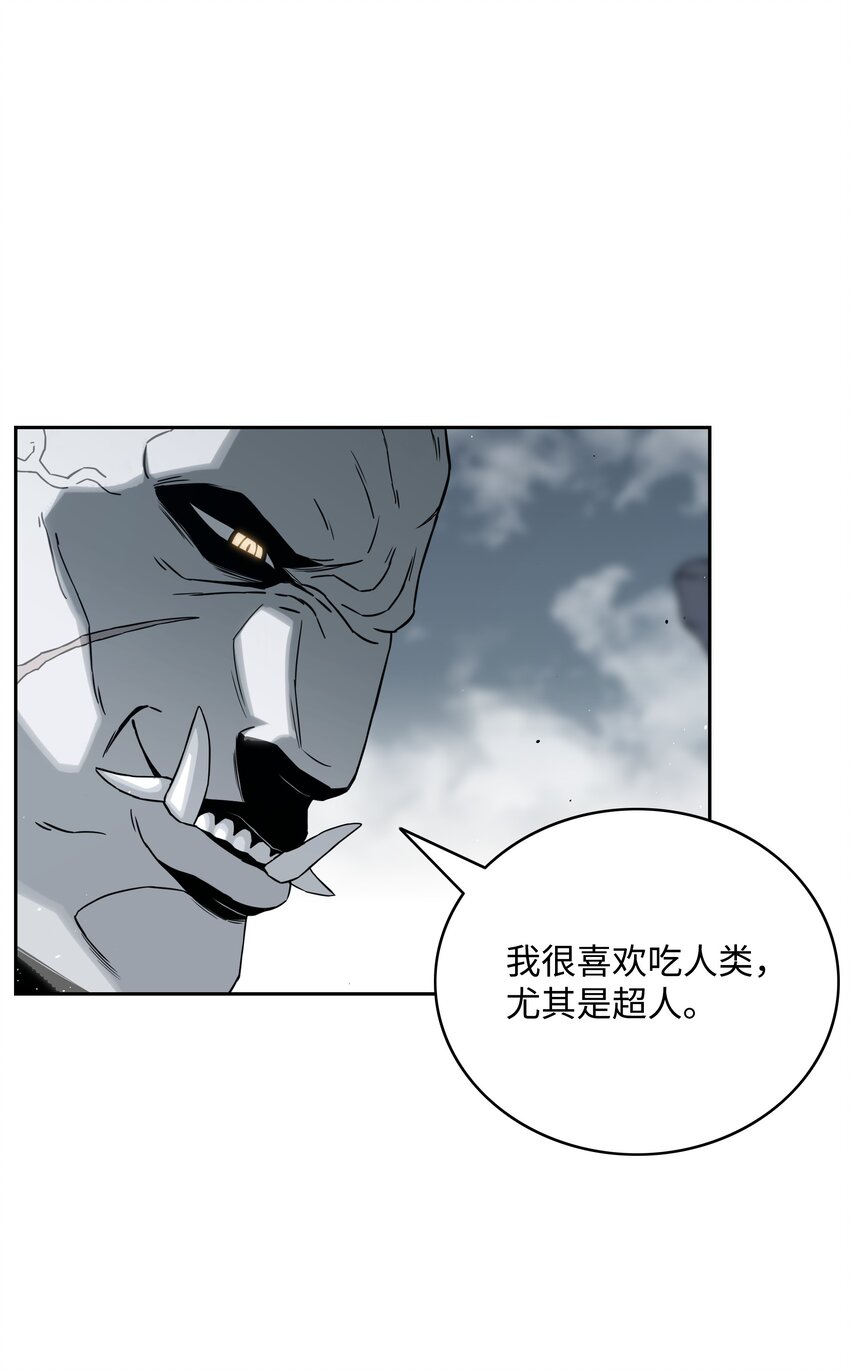 50 为了尤里113