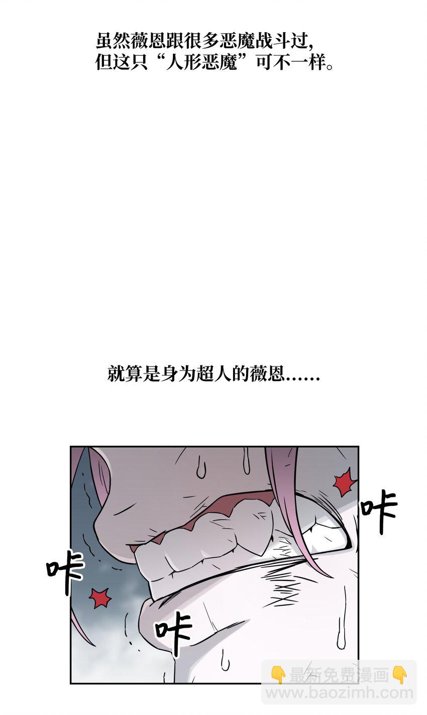 50 为了尤里117