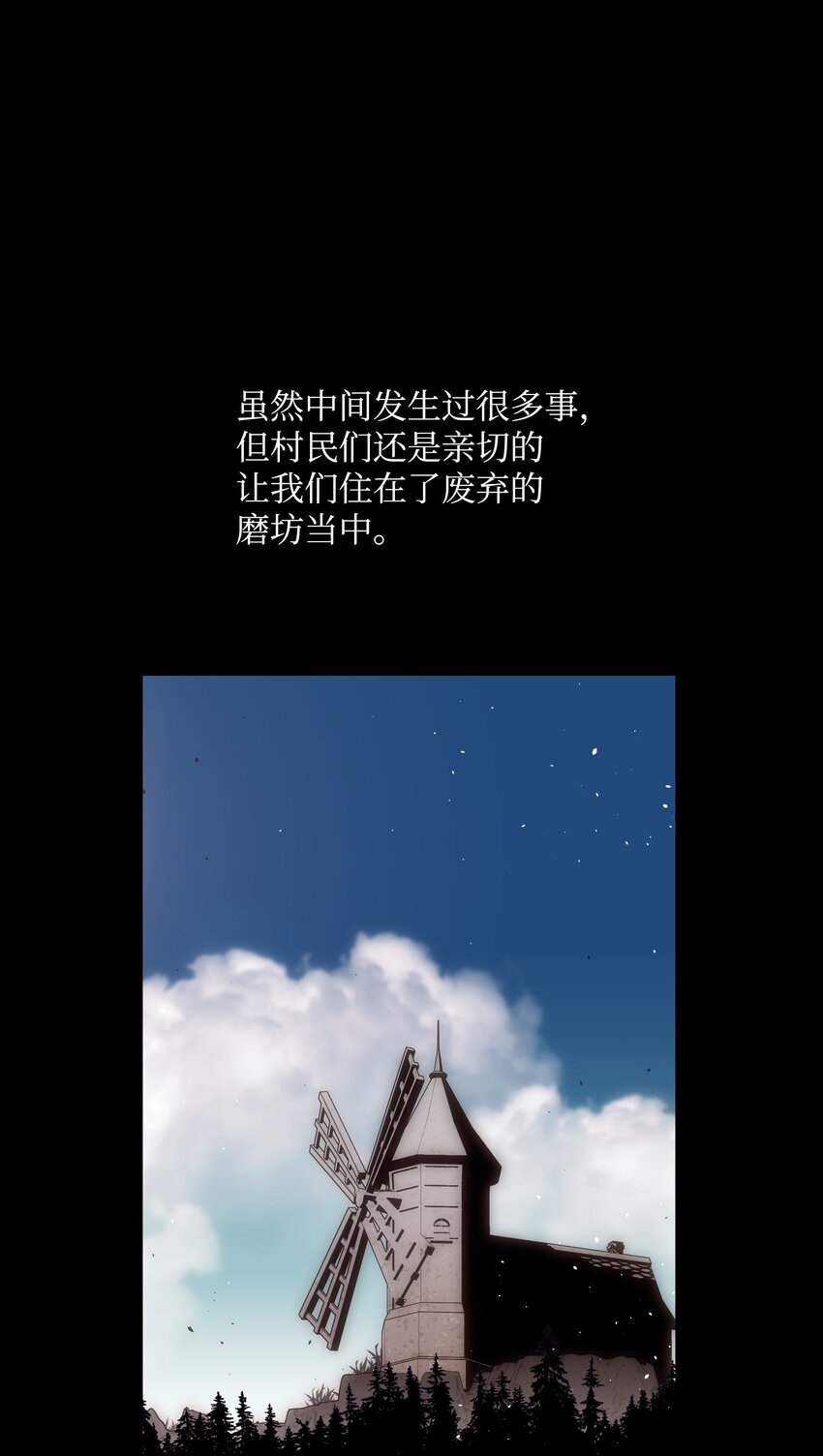 50 为了尤里12