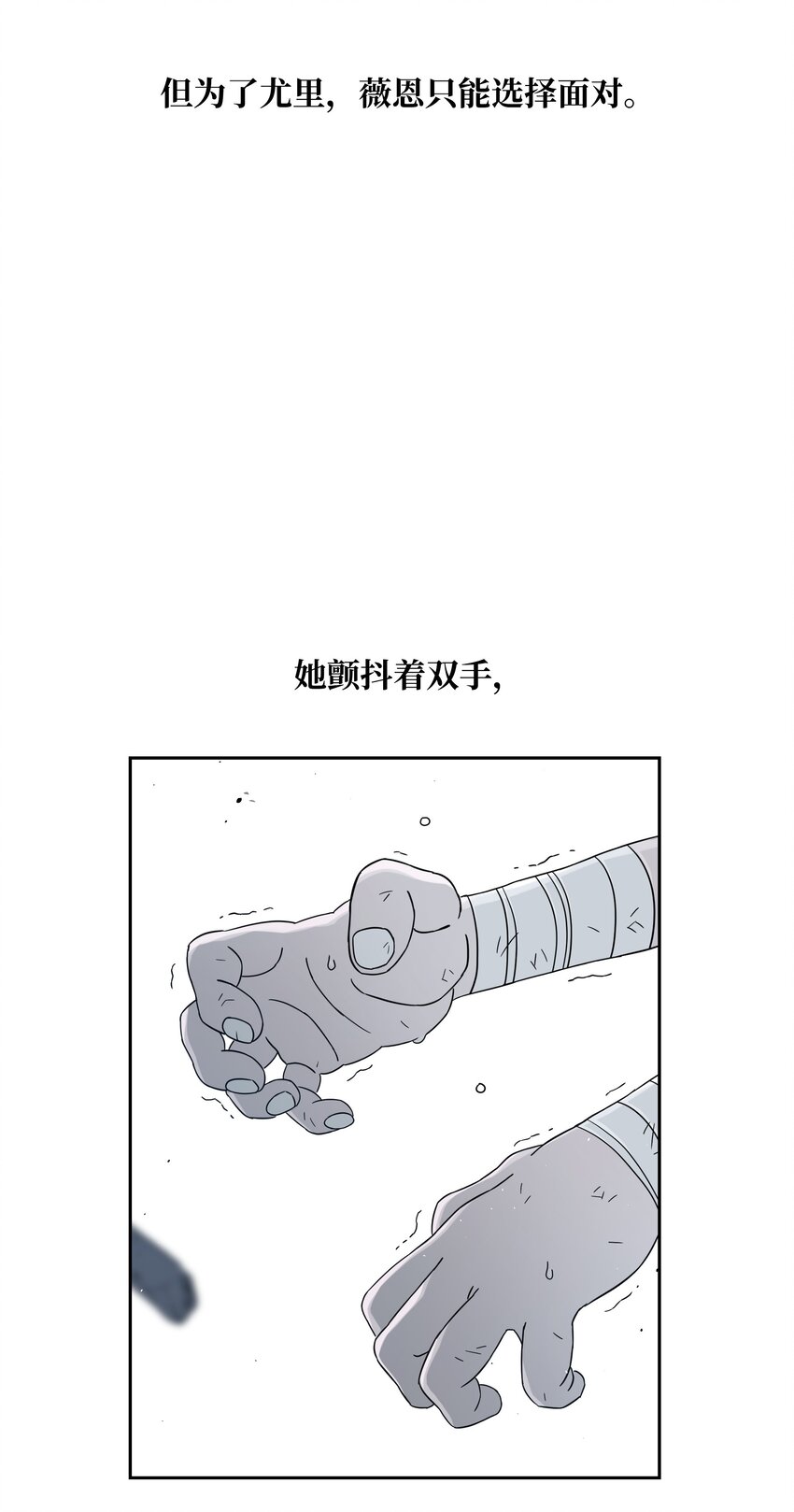 50 为了尤里121