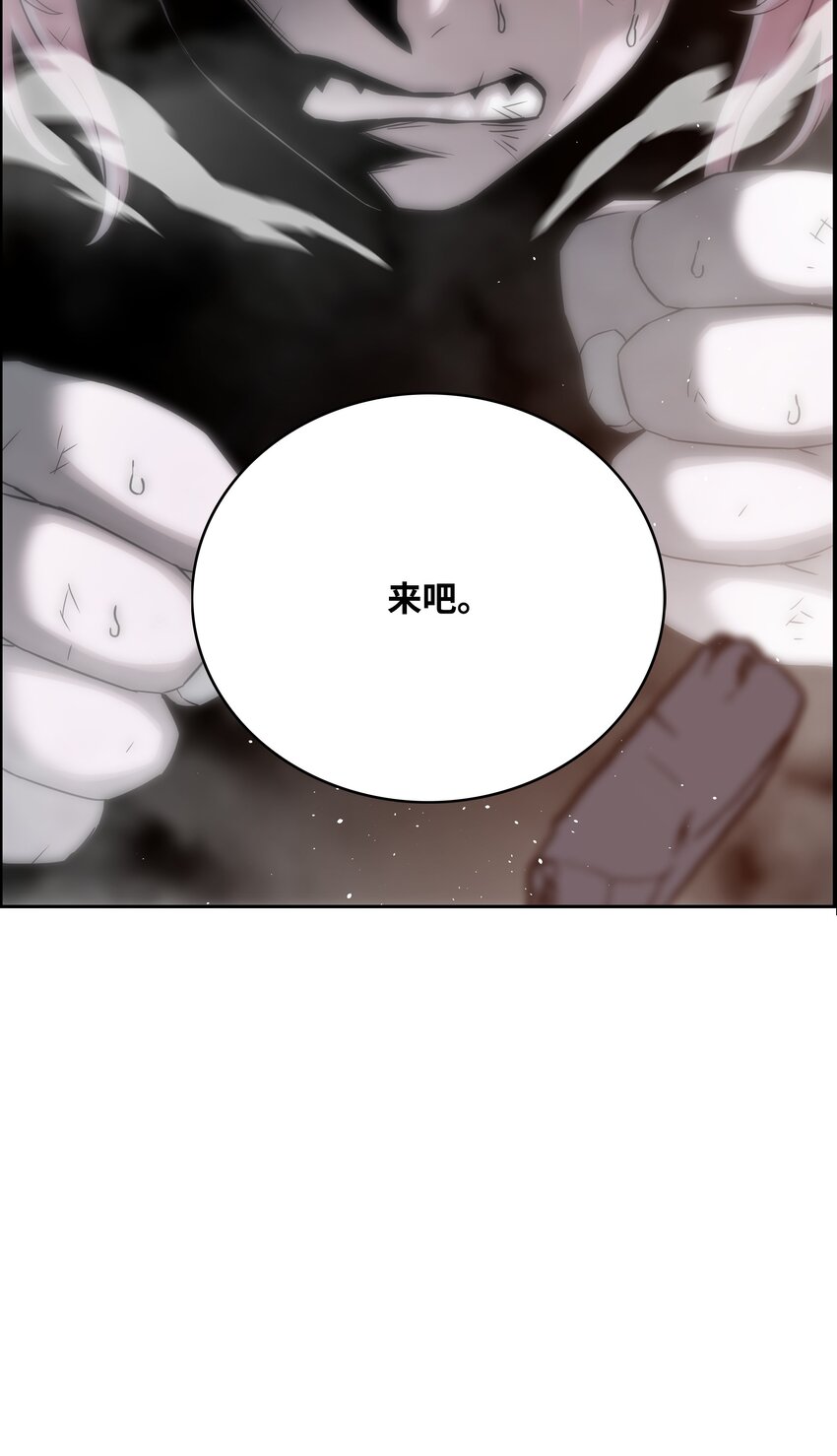 50 为了尤里125