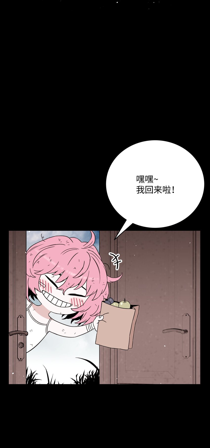 50 为了尤里13