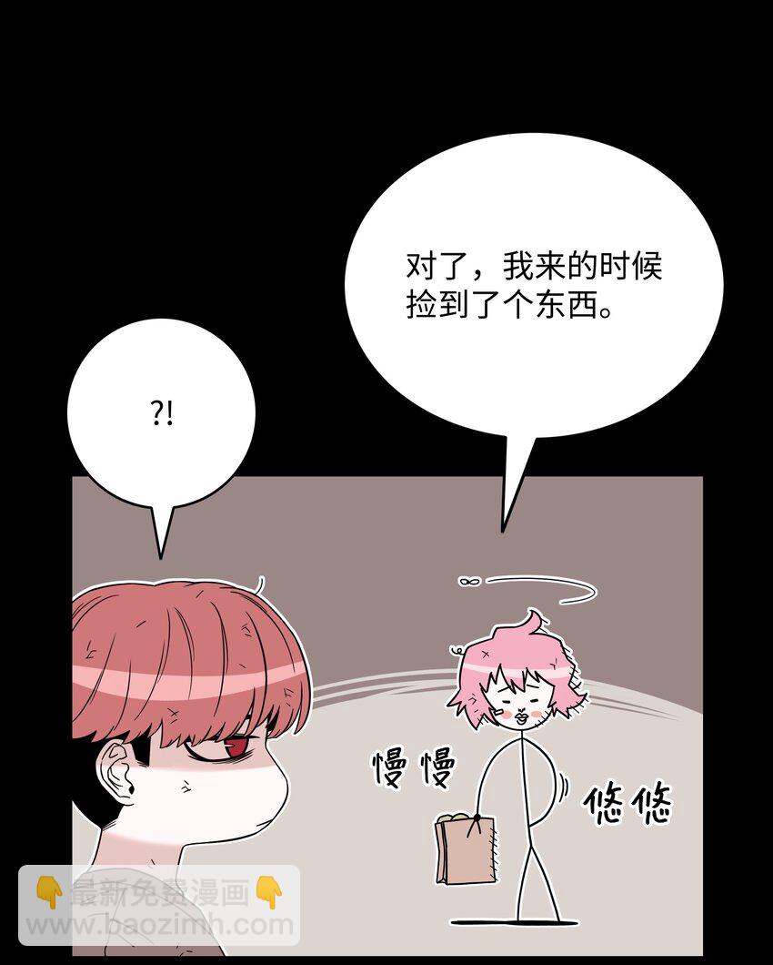 50 为了尤里15