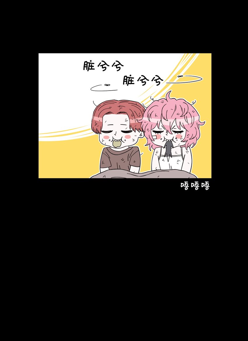 50 为了尤里18