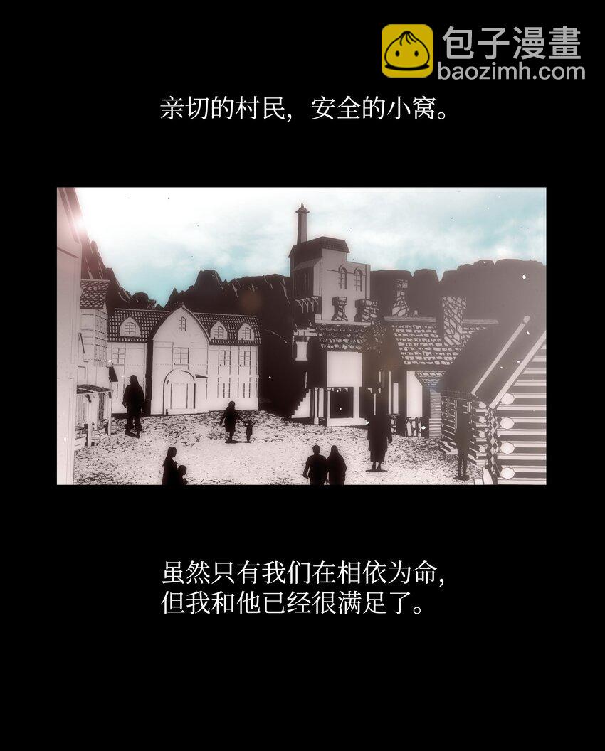50 为了尤里19