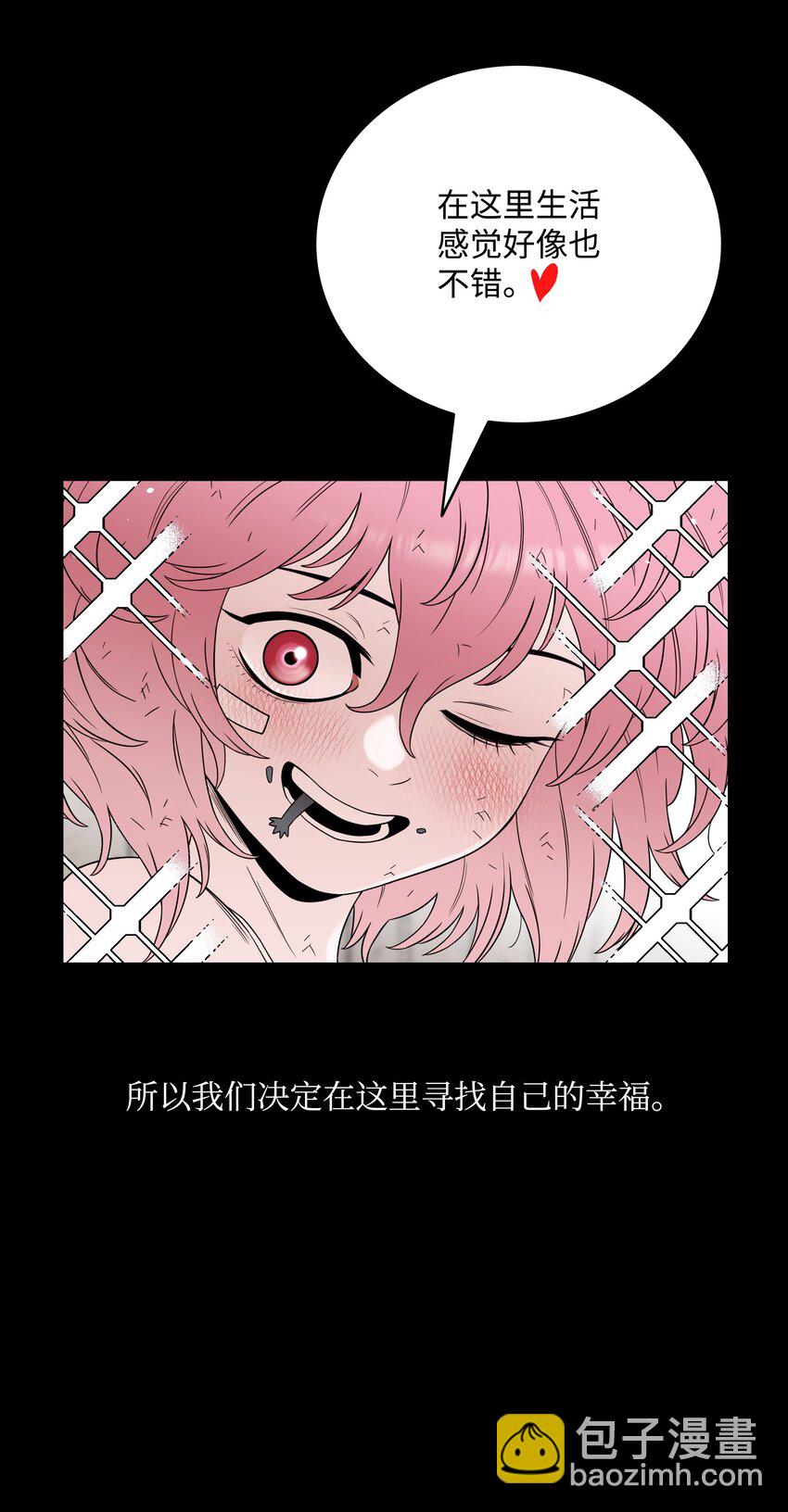 50 为了尤里20