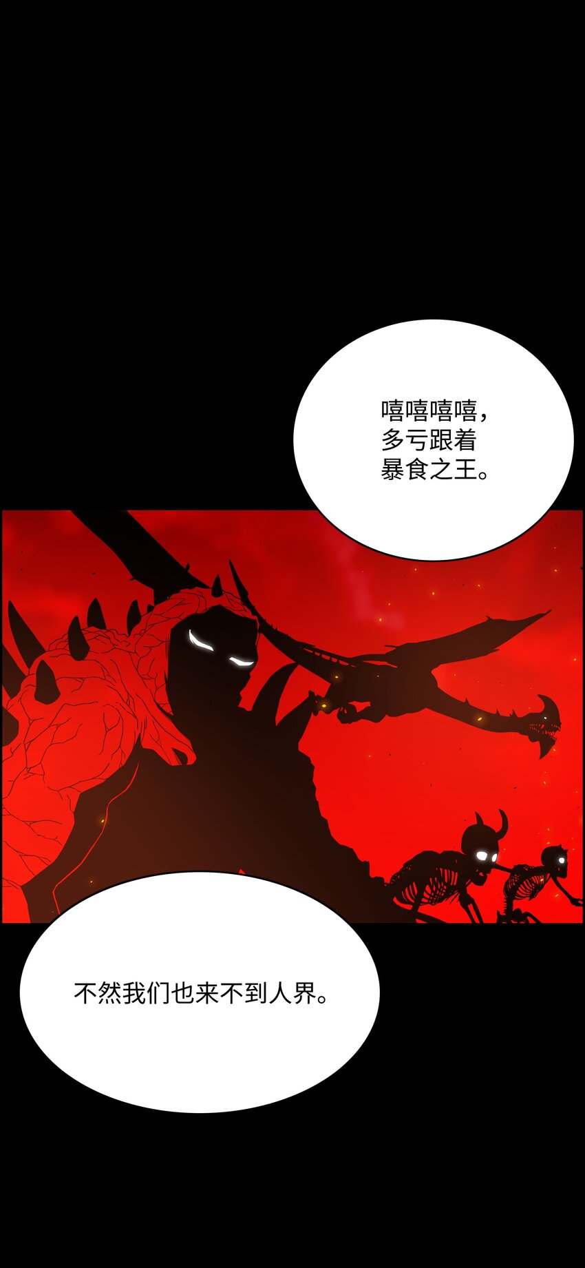 50 为了尤里26
