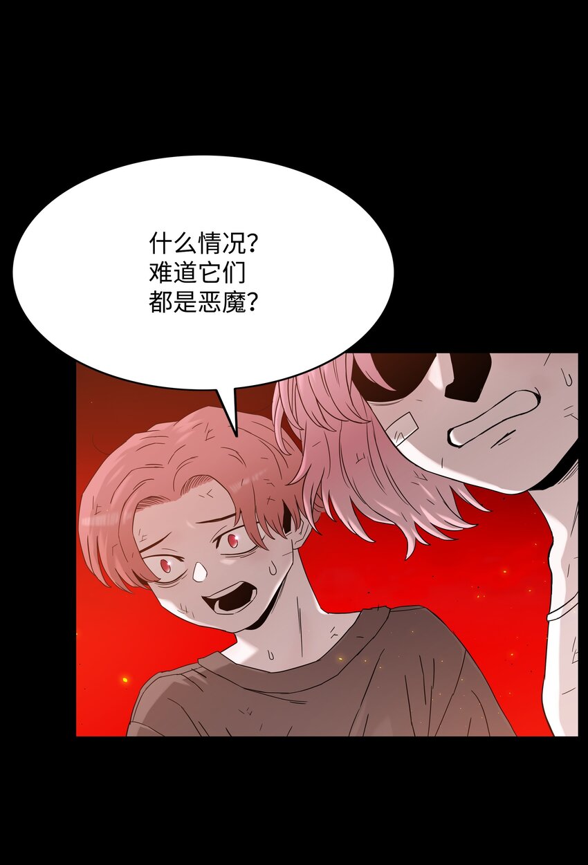 50 为了尤里27