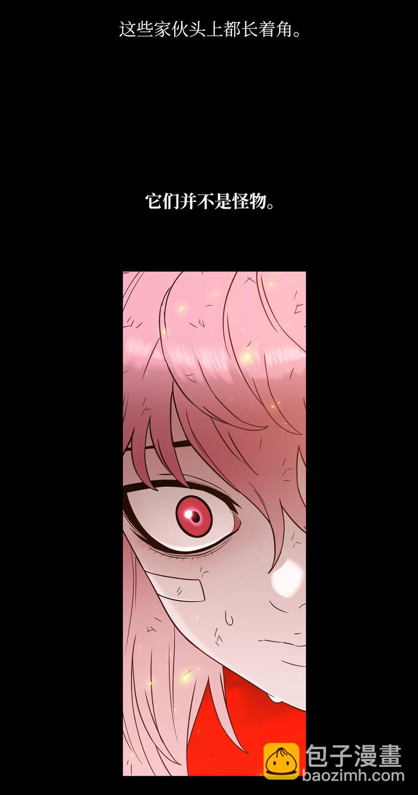 50 为了尤里30