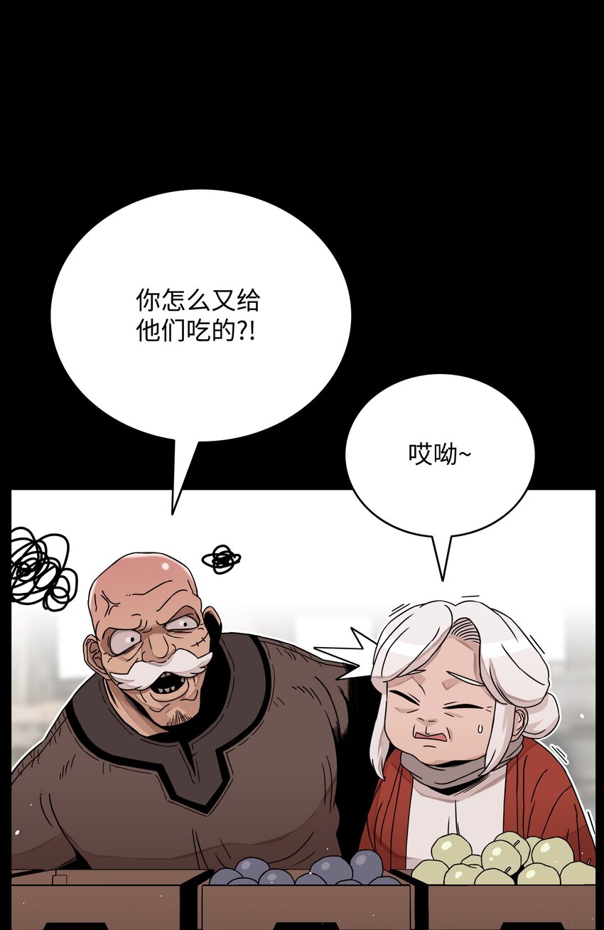 50 为了尤里4