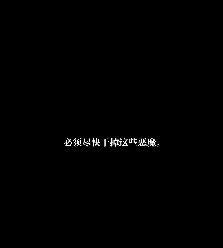50 为了尤里51