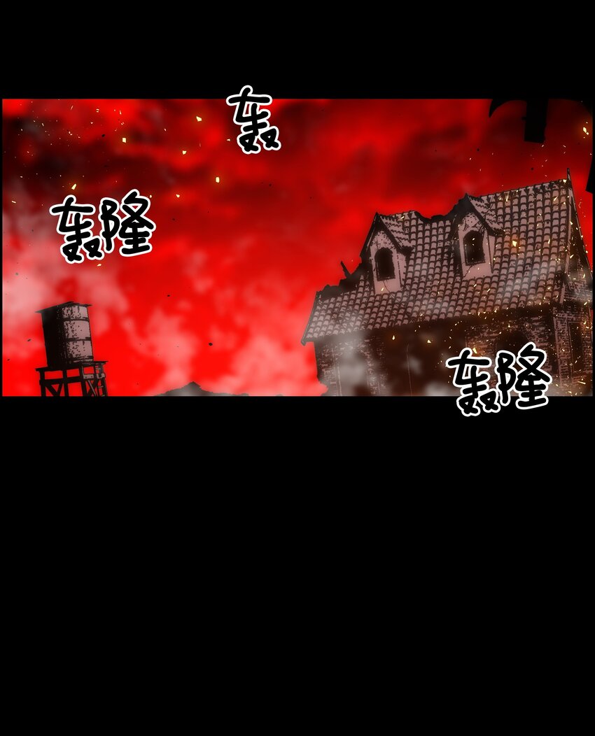 50 为了尤里59