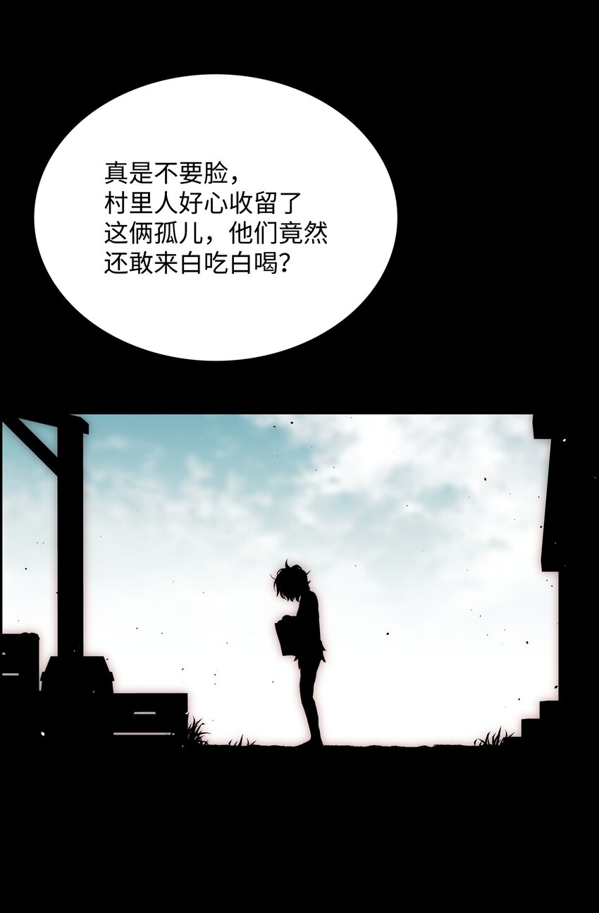 50 为了尤里6