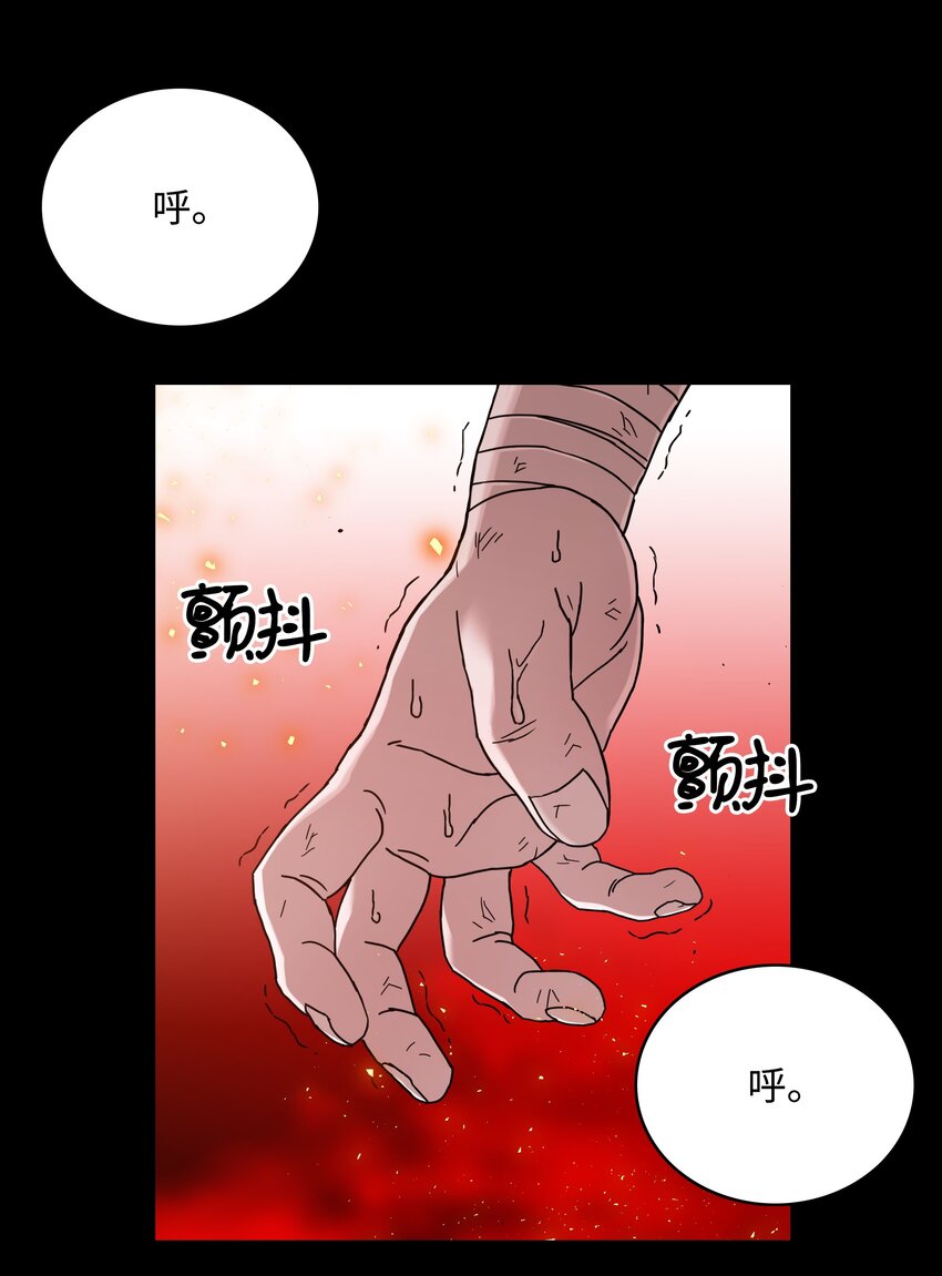 50 为了尤里60