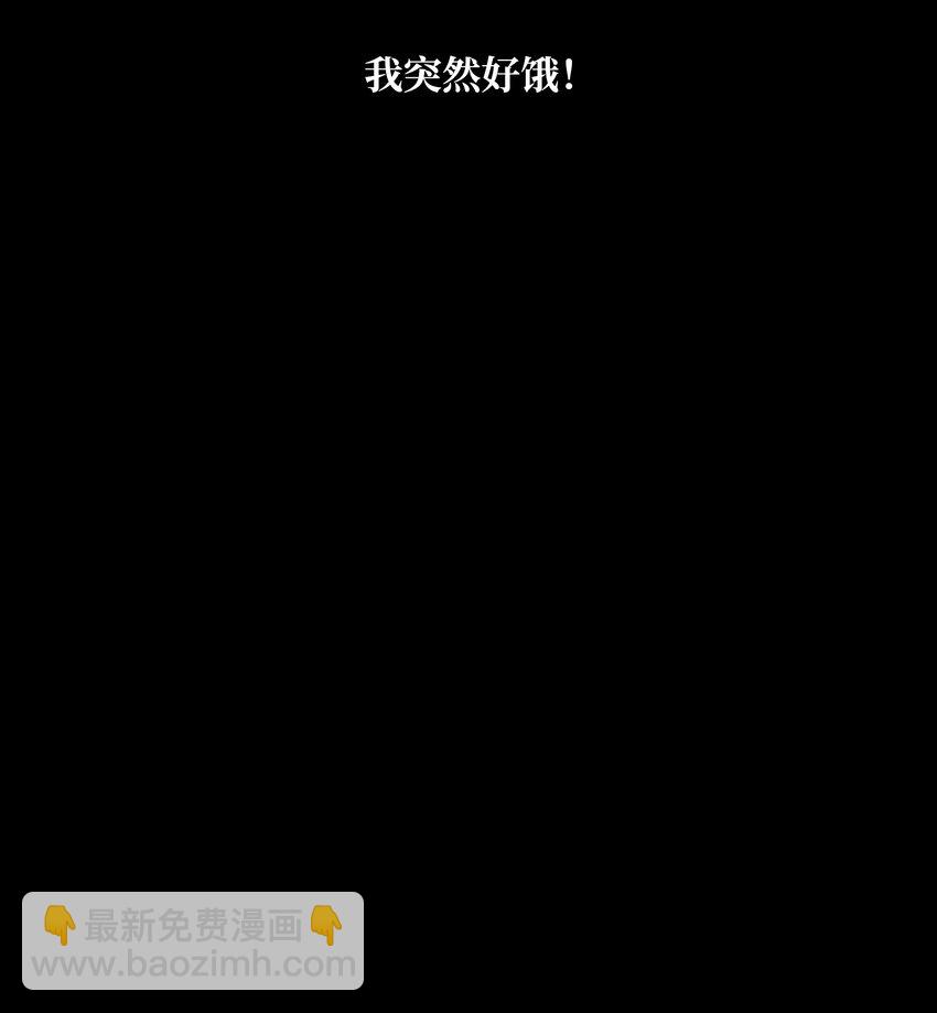 50 为了尤里66