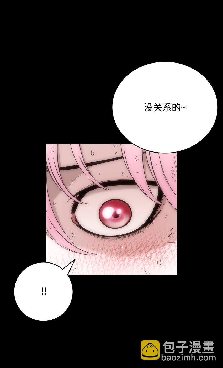 50 为了尤里7
