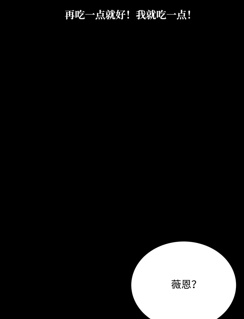 50 为了尤里72