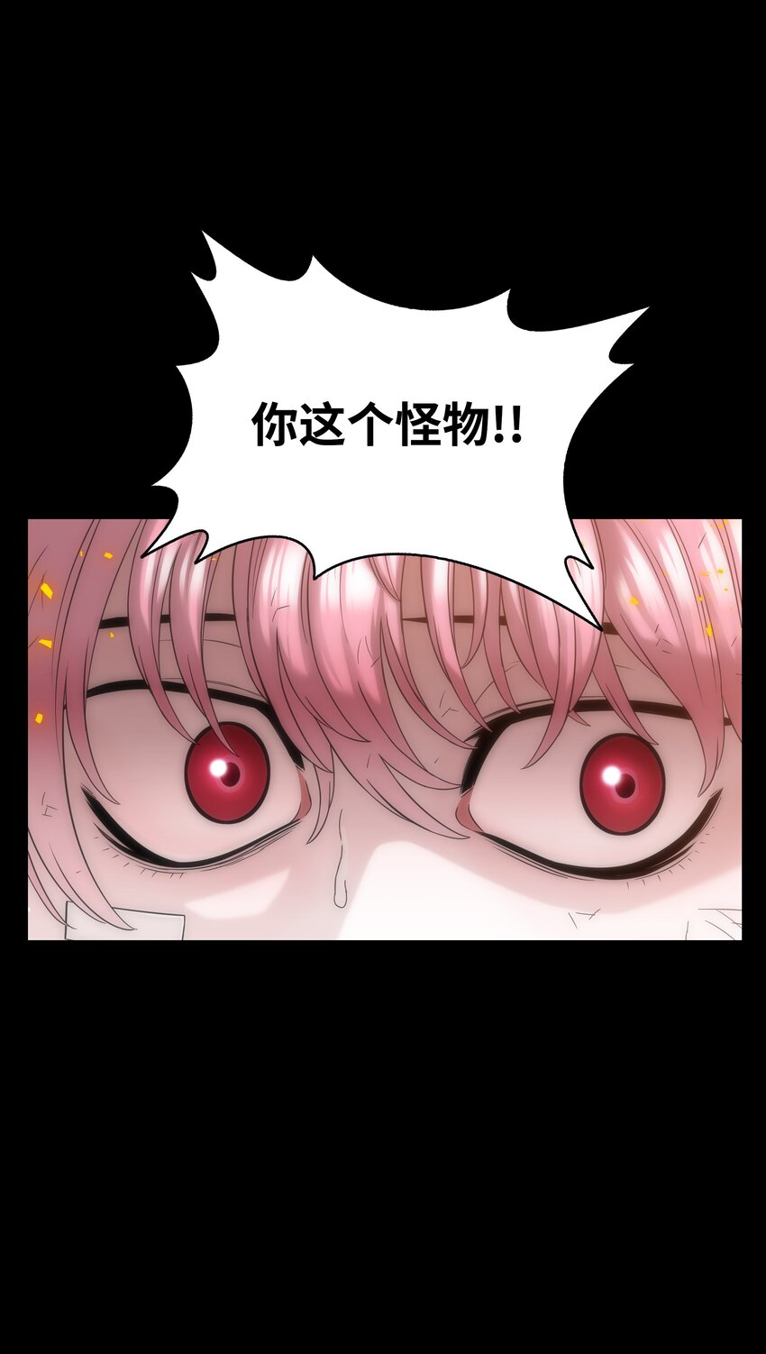 50 为了尤里74