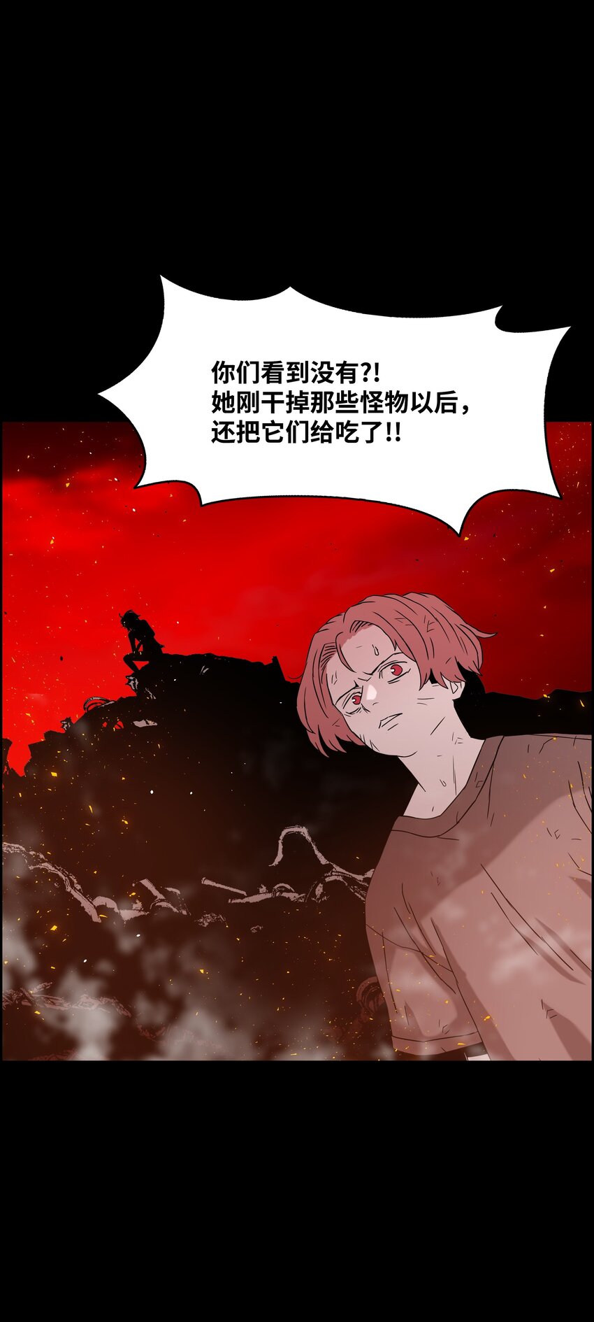 50 为了尤里75