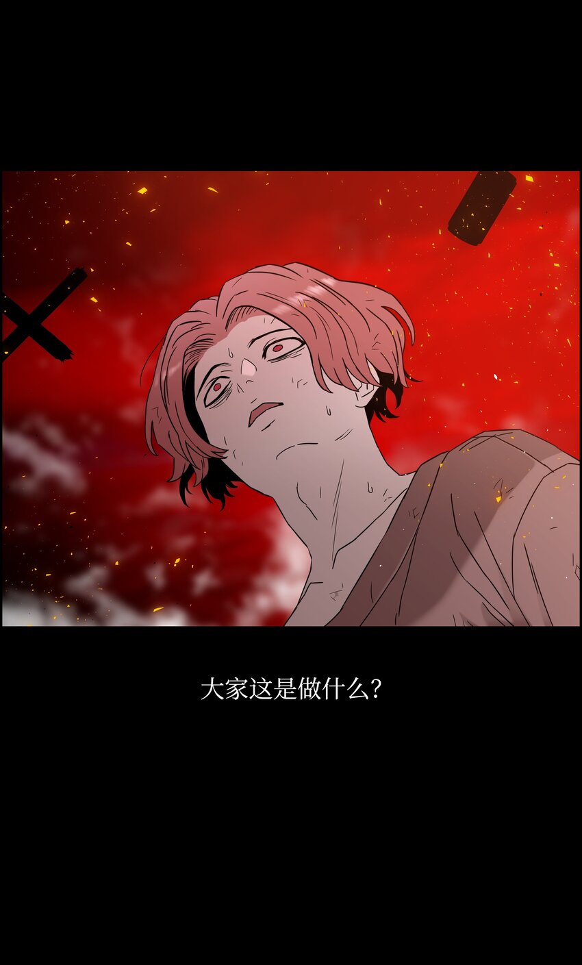 50 为了尤里79