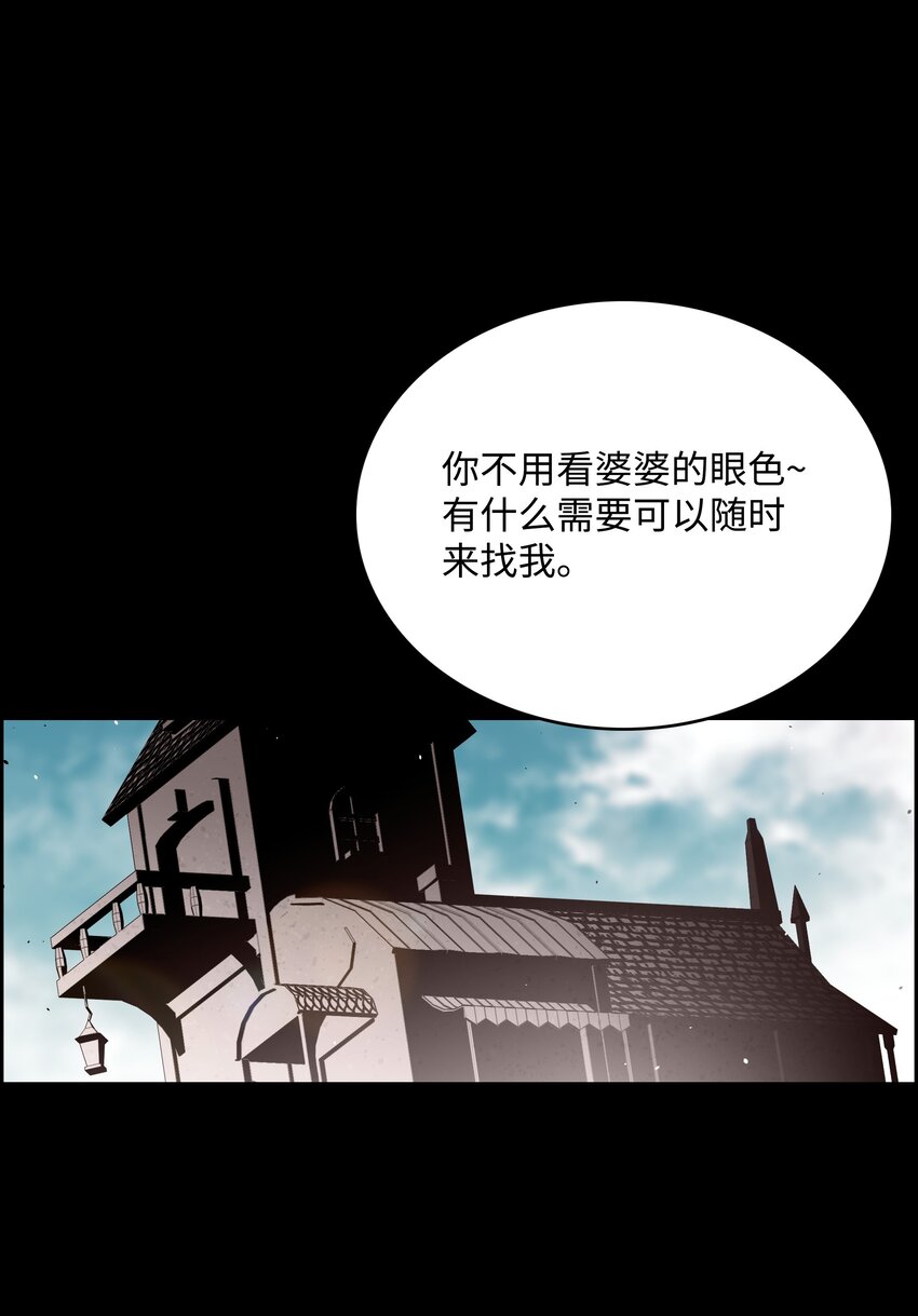 50 为了尤里8