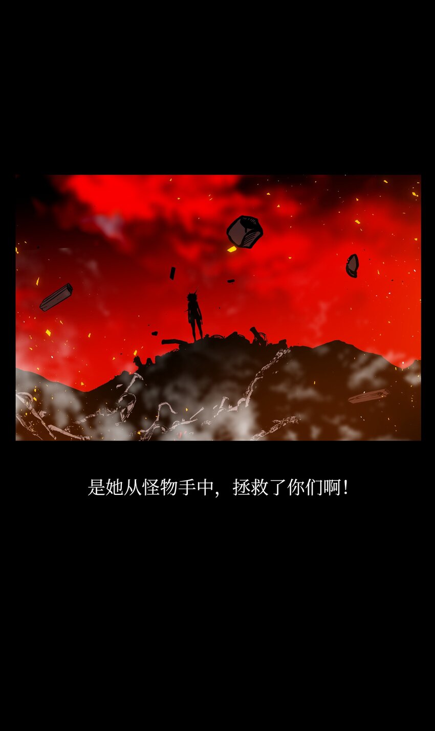 50 为了尤里81